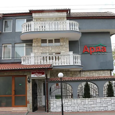 Arda Hotel