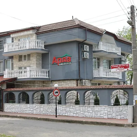 Hotel Arda Kurdzhali